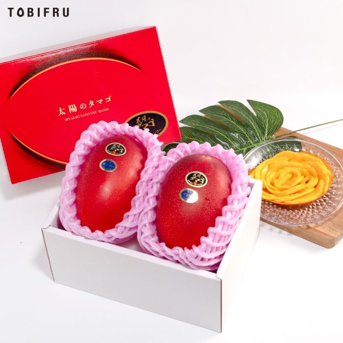 【大玉】 宮崎県産 太陽のタマゴ 2玉入り 化粧箱